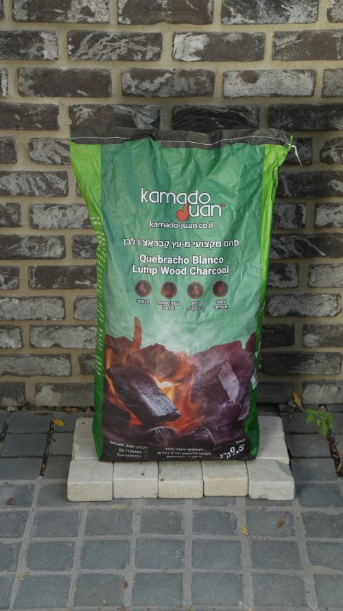 פחם עץ קבראצ'ו לבן לגריל 9.5 ק"ג